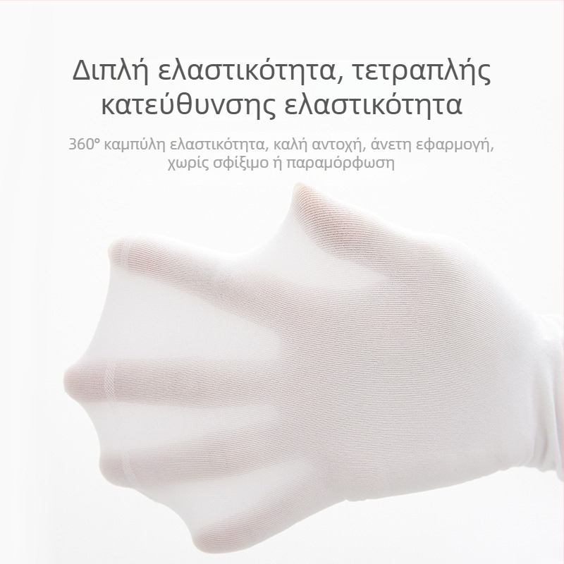 Κοριτσίστικα βελούρι κολάν χορού, αντιολισθητικά, υψηλή μέση, νάιλον 95%