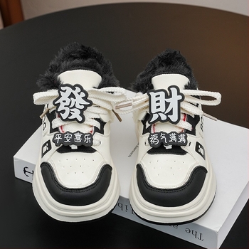 Babudou Unisex Παιδικά Αθλητικά Παπούτσια Με Velcro Κούμπωμα, Άνω Μέρος Από Δέρμα Μικροϊνών, EVA Σόλα, Εσωτερικό Από Συνθετικό Δέρμα