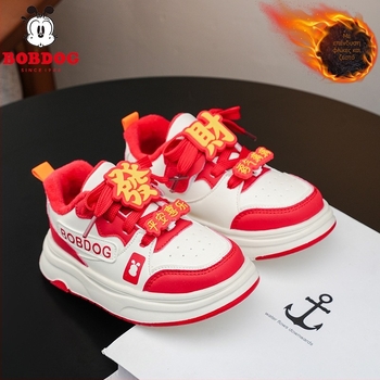 Babudou Unisex Παιδικά Αθλητικά Παπούτσια Με Velcro Κούμπωμα, Άνω Μέρος Από Δέρμα Μικροϊνών, EVA Σόλα, Εσωτερικό Από Συνθετικό Δέρμα