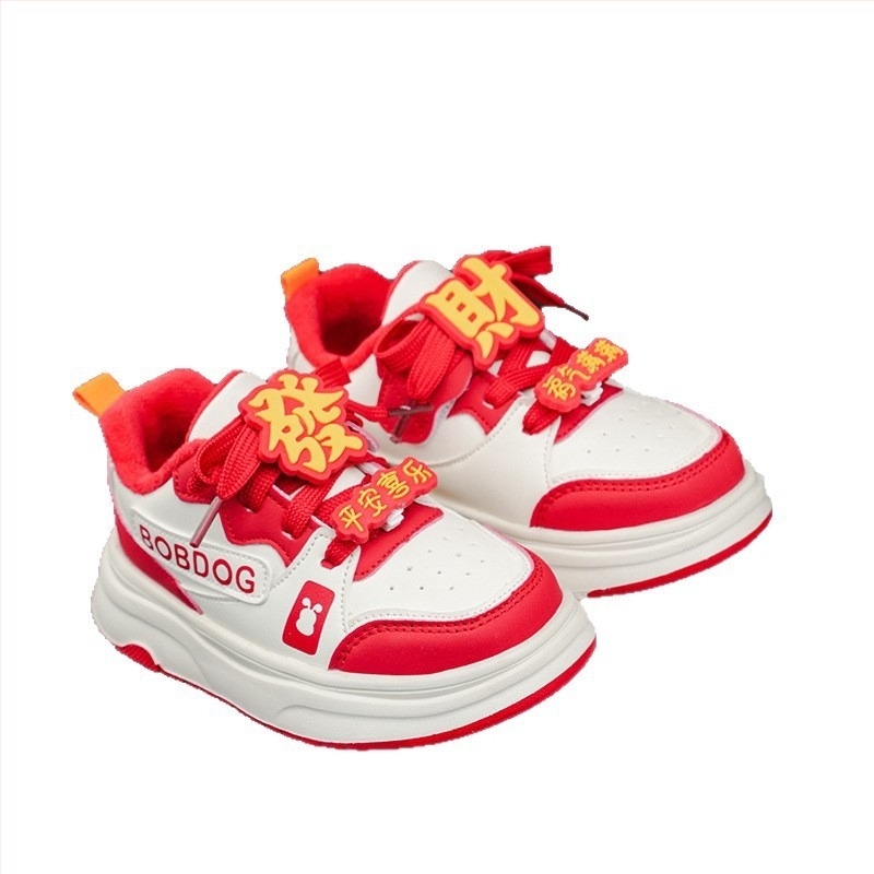 Babudou Unisex Παιδικά Αθλητικά Παπούτσια Με Velcro Κούμπωμα, Άνω Μέρος Από Δέρμα Μικροϊνών, EVA Σόλα, Εσωτερικό Από Συνθετικό Δέρμα