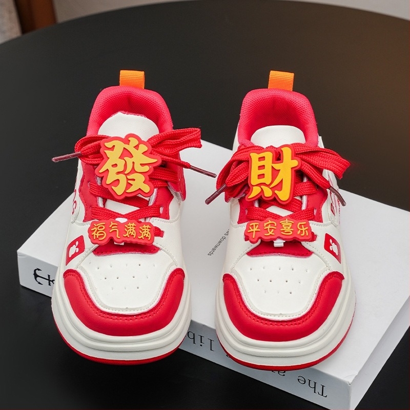 Babudou Unisex Παιδικά Αθλητικά Παπούτσια Με Velcro Κούμπωμα, Άνω Μέρος Από Δέρμα Μικροϊνών, EVA Σόλα, Εσωτερικό Από Συνθετικό Δέρμα