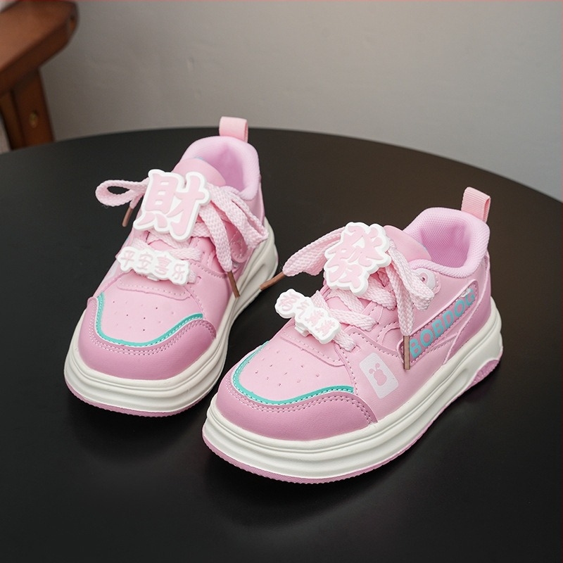 Babudou Unisex Παιδικά Αθλητικά Παπούτσια Με Velcro Κούμπωμα, Άνω Μέρος Από Δέρμα Μικροϊνών, EVA Σόλα, Εσωτερικό Από Συνθετικό Δέρμα