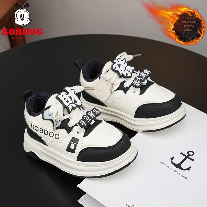 Babudou Unisex Παιδικά Αθλητικά Παπούτσια Με Velcro Κούμπωμα, Άνω Μέρος Από Δέρμα Μικροϊνών, EVA Σόλα, Εσωτερικό Από Συνθετικό Δέρμα