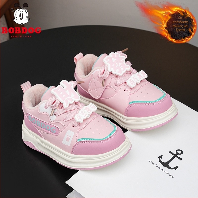 Babudou Unisex Παιδικά Αθλητικά Παπούτσια Με Velcro Κούμπωμα, Άνω Μέρος Από Δέρμα Μικροϊνών, EVA Σόλα, Εσωτερικό Από Συνθετικό Δέρμα