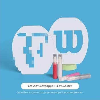 Πίνακας Λογοτύπου Τένις Ρακέτας — Επιφανειακή Σήμανση Λογοτύπου για Διακόσμηση Ρακέτας (Μάρκα: Άλλη; Υλικό: Άλλο; Προέλευση: Άλλη; Εφαρμοστικά Σενάρια: Άλλα; Κατηγορία: Τένις)