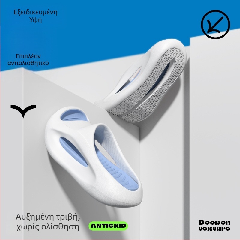 Ανδρικά αθλητικά σανδάλια EVA με αντιολισθητική φαρδιά σόλα και τεχνολογία έγχυσης σόλας, Καλοκαίρι 2023.