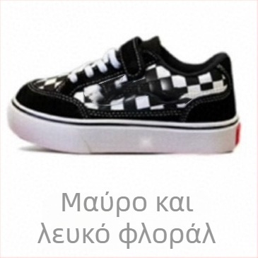 Παιδικά Παπούτσια Velcro με Επάνω Μέρος από Ύφασμα, Σόλα Καουτσούκ, Δίκτυωτή Εσωτερική Επένδυση, Κατάλληλα για Όλες τις Εποχές