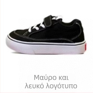 Παιδικά Παπούτσια Velcro με Επάνω Μέρος από Ύφασμα, Σόλα Καουτσούκ, Δίκτυωτή Εσωτερική Επένδυση, Κατάλληλα για Όλες τις Εποχές