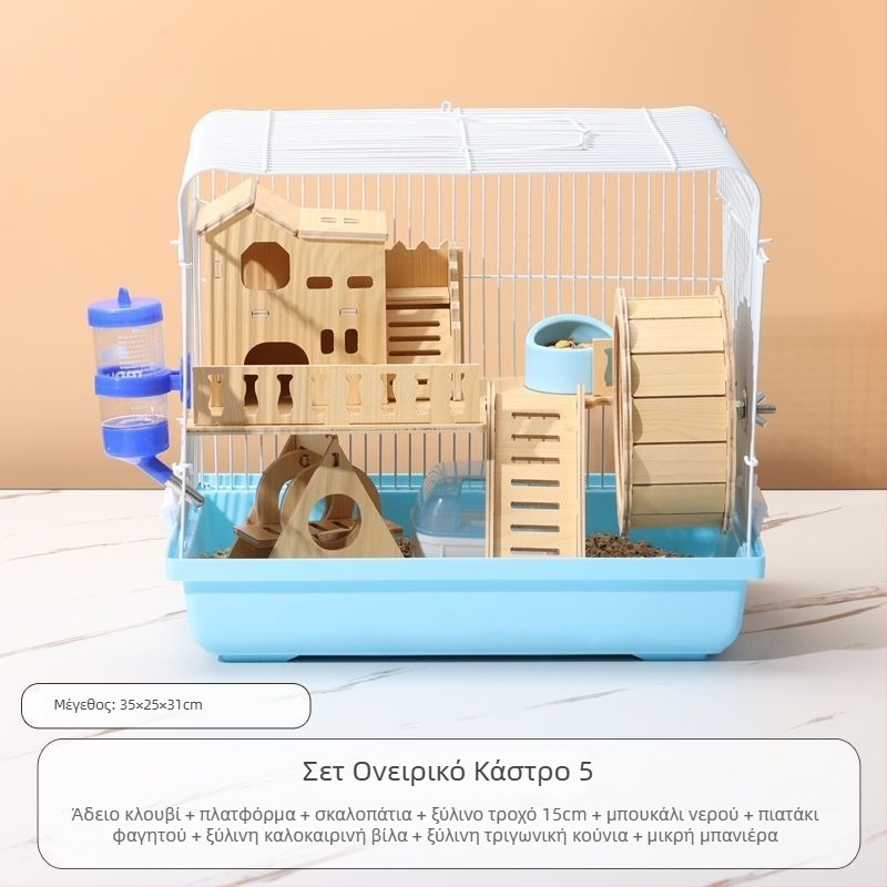 Κλουβί για χάμστερ με πολυτελή μικρή κατοικία – πλαστικό, ασφαλές για το δάγκωμα, βασικό σετ