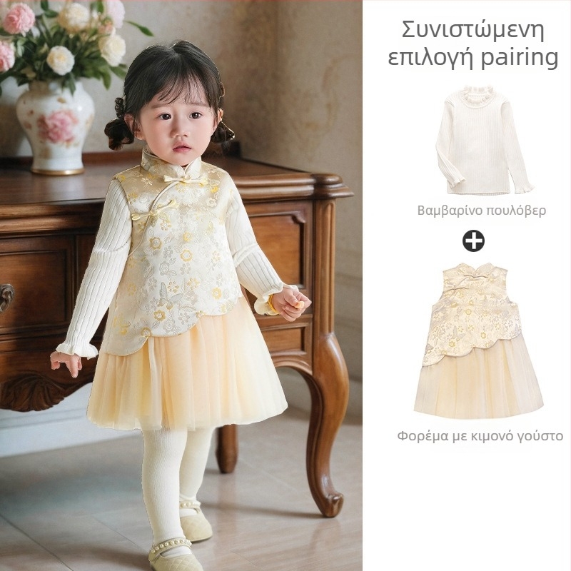 Φόρεμα κοριτσιών σε κινεζικό στιλ χωρίς μανίκια, σατέν ύφασμα, Α-γραμμή φούστα, μοτίβο με γράμματα και πουά, επένδυση 100% βαμβάκι