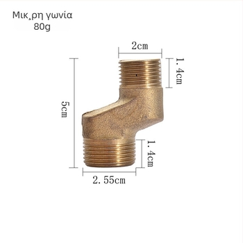 Βρύση ντους από ανοξείδωτο χάλυβα με μεταβλητή διάμετρο και καμπύλο γωνιακό προσαρμογέα για μπάνιο