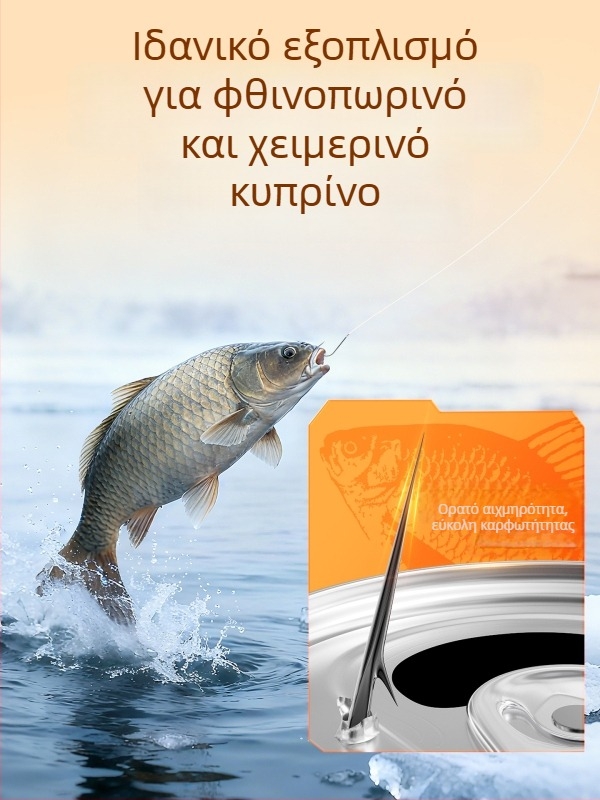 Little Fengxian Διπλό Αγκίστρι με Υπογραμμή για Ψάρεμα σε Ποτάμι, Με Αγκίστρι, 20 Ζεύγη ανά Κουτί