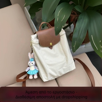 Unisex νάιλον σακίδιο με φερμουάρ, μεγάλη χωρητικότητα, εσωτερικά διαμερίσματα για κινητό και ταυτότητα.