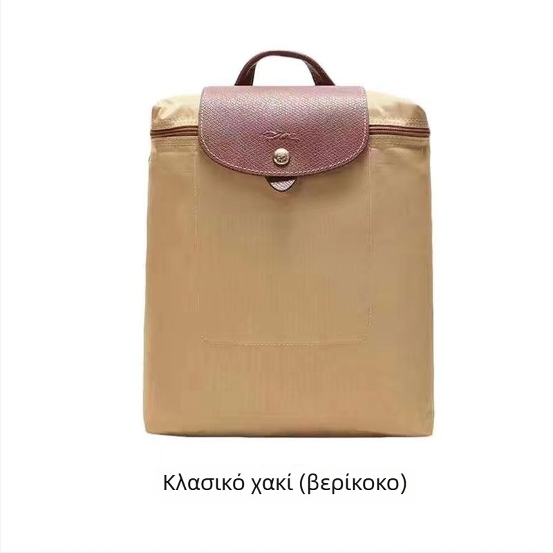 Unisex νάιλον σακίδιο με φερμουάρ, μεγάλη χωρητικότητα, εσωτερικά διαμερίσματα για κινητό και ταυτότητα.