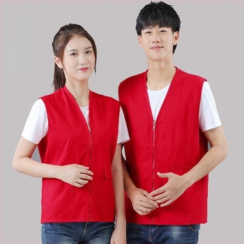 Γιλέκο από 100% βαμβάκι με V-λαιμό για εθελοντές, με κεντημένο λογότυπο — εργασιακό ρούχο, φερμουάρ, ίσιο κόψιμο