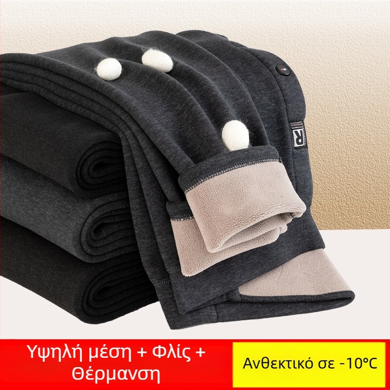 Ανδρικά θερμοπαντελόνια με φλίς επένδυση, υψηλή μέση, διπλό στρώμα, πολυεστερικό ύφασμα