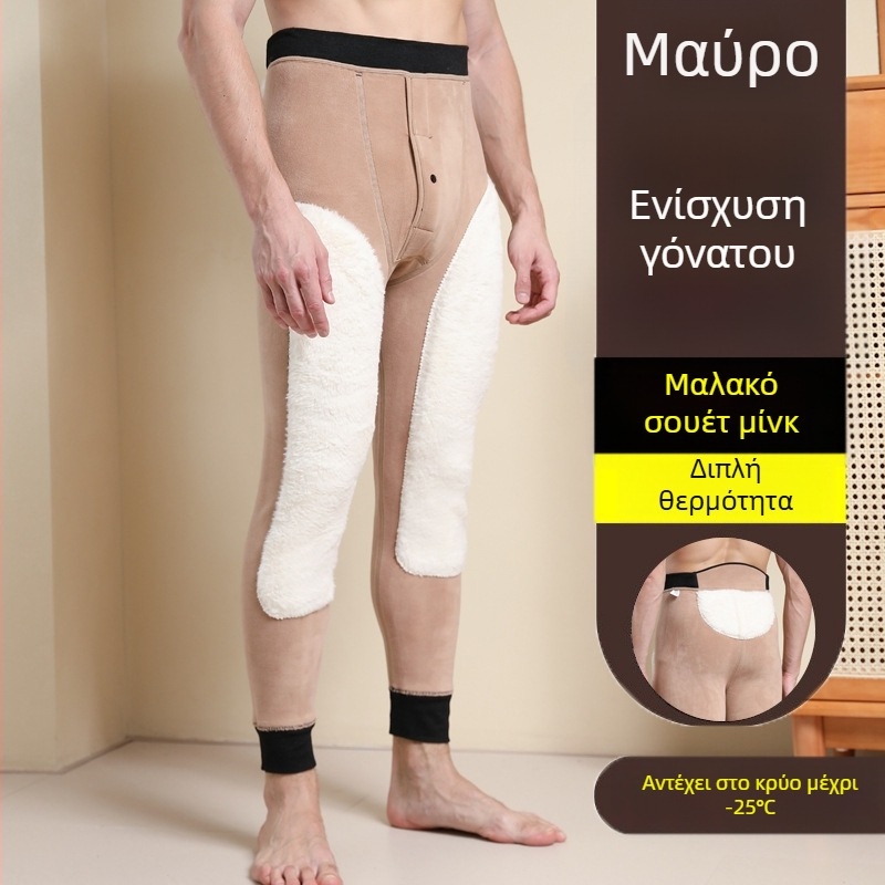 Ανδρικά θερμοπαντελόνια με φλίς επένδυση, υψηλή μέση, διπλό στρώμα, πολυεστερικό ύφασμα