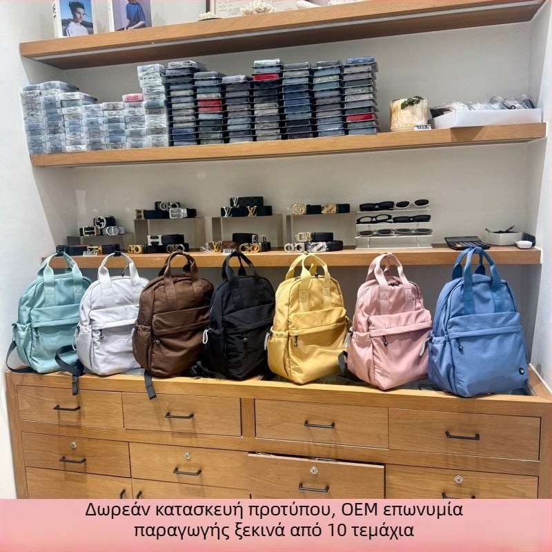 Σακίδιο φορητού υπολογιστή σε στυλ δρόμου, ύφασμα Oxford, μεγάλη χωρητικότητα, λαμιναρισμένη τσέπη με φερμουάρ και επιπλέον διαμέρισμα