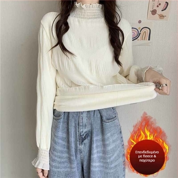 Τοπ με δαντέλα, κεντημένο, με ημιυψηλό λαιμό, κοντά μανίκια με πτώση ώμων, πολυεστερική μείξη