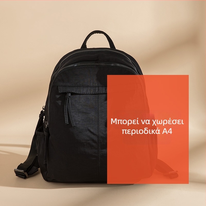 Γυναικεία σακίδιο πλάτης ταξιδιού από Oxford ύφασμα, κλείσιμο με φερμουάρ, επένδυση πολυεστέρα, αναπνεύσιμη και αδιάβροχη