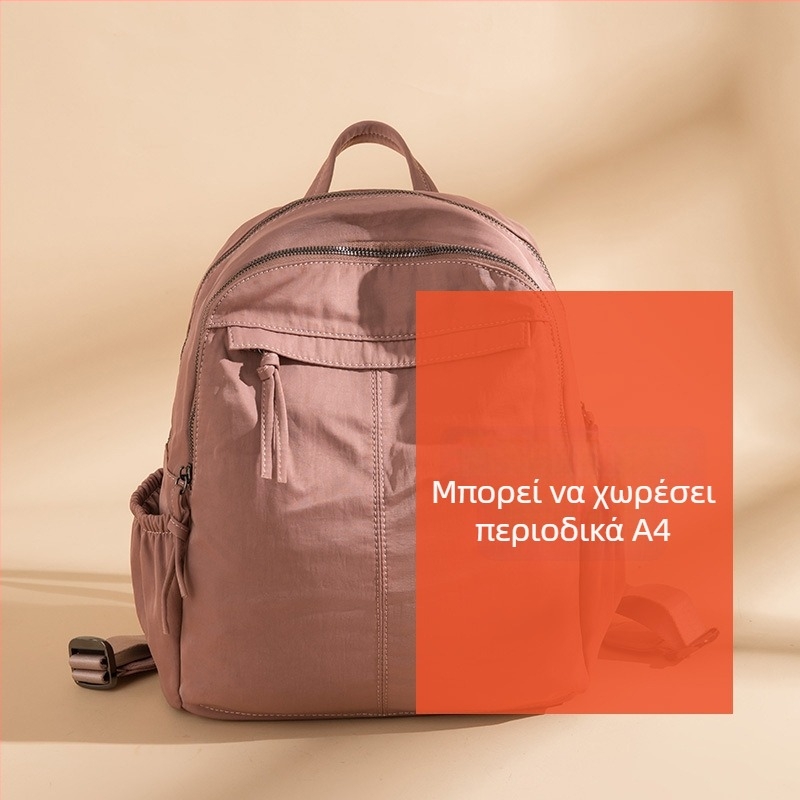 Γυναικεία σακίδιο πλάτης ταξιδιού από Oxford ύφασμα, κλείσιμο με φερμουάρ, επένδυση πολυεστέρα, αναπνεύσιμη και αδιάβροχη