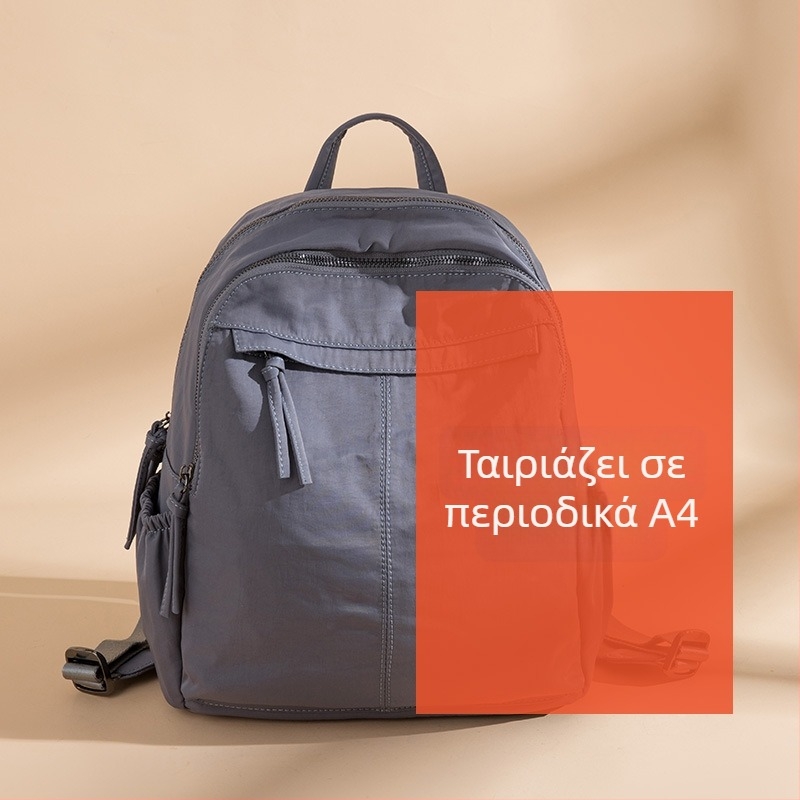 Γυναικεία σακίδιο πλάτης ταξιδιού από Oxford ύφασμα, κλείσιμο με φερμουάρ, επένδυση πολυεστέρα, αναπνεύσιμη και αδιάβροχη