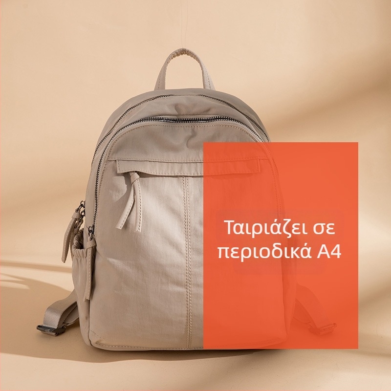 Γυναικεία σακίδιο πλάτης ταξιδιού από Oxford ύφασμα, κλείσιμο με φερμουάρ, επένδυση πολυεστέρα, αναπνεύσιμη και αδιάβροχη