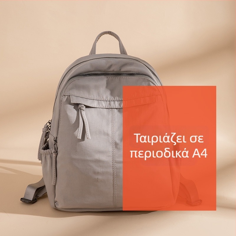 Γυναικεία σακίδιο πλάτης ταξιδιού από Oxford ύφασμα, κλείσιμο με φερμουάρ, επένδυση πολυεστέρα, αναπνεύσιμη και αδιάβροχη