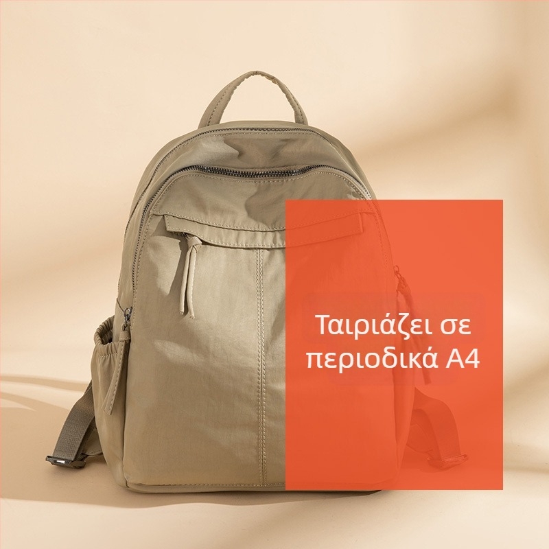 Γυναικεία σακίδιο πλάτης ταξιδιού από Oxford ύφασμα, κλείσιμο με φερμουάρ, επένδυση πολυεστέρα, αναπνεύσιμη και αδιάβροχη