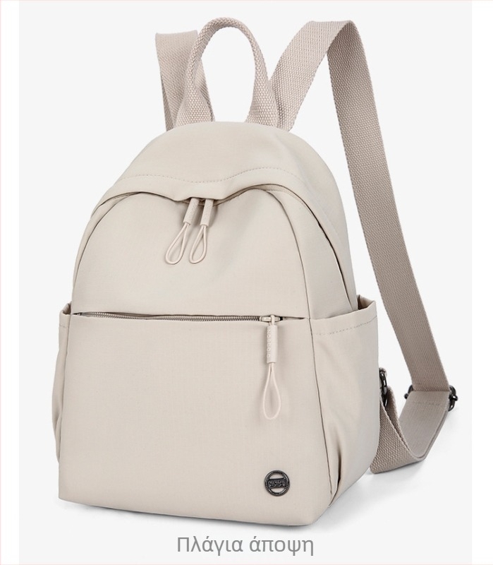 Σακίδιο Oxford ύφασμα, άνοιγμα με φερμουάρ, κρυφός θήκη με φερμουάρ, λαμιναρισμένη θήκη με φερμουάρ, εσωτερικό διαχωριστικό