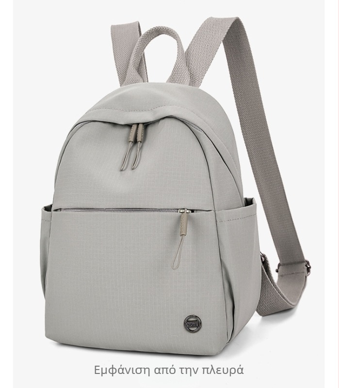 Σακίδιο Oxford ύφασμα, άνοιγμα με φερμουάρ, κρυφός θήκη με φερμουάρ, λαμιναρισμένη θήκη με φερμουάρ, εσωτερικό διαχωριστικό