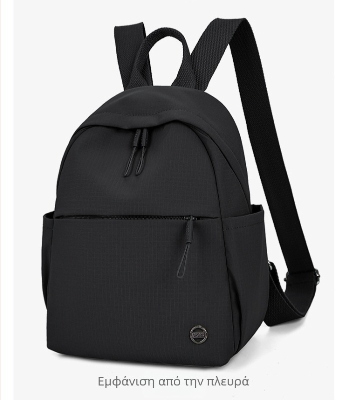 Σακίδιο Oxford ύφασμα, άνοιγμα με φερμουάρ, κρυφός θήκη με φερμουάρ, λαμιναρισμένη θήκη με φερμουάρ, εσωτερικό διαχωριστικό