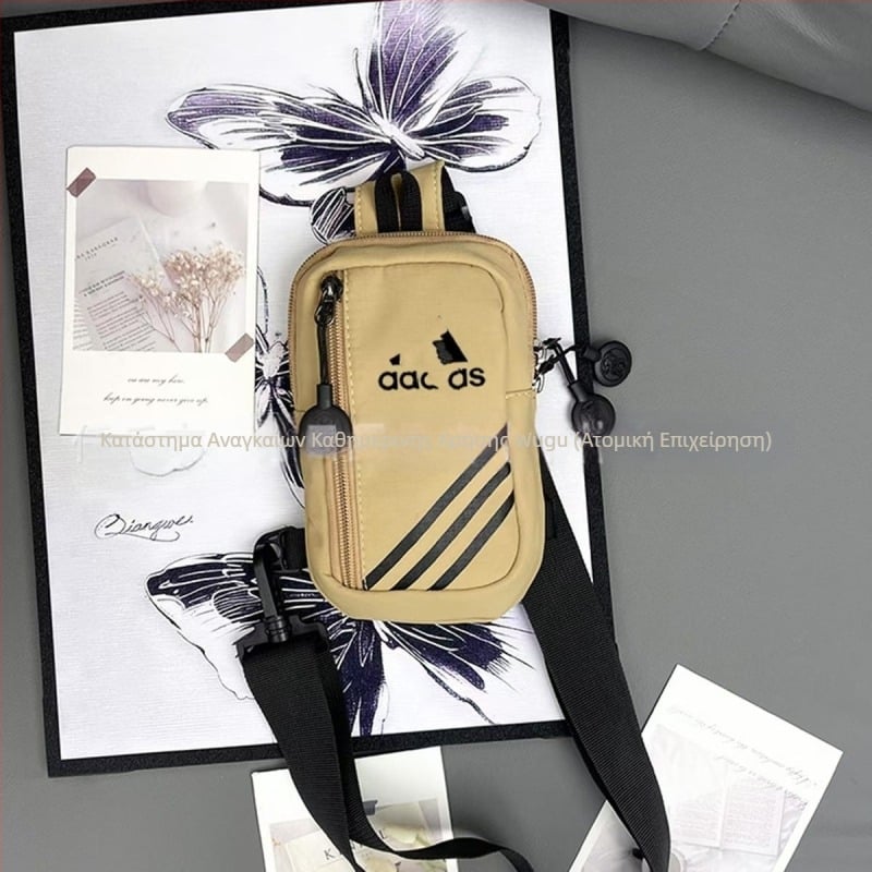 Τσάντα αθλητική για εξωτερικούς χώρους – νάιλον, αναπνεύσιμη, στυλ δρόμου, επένδυση πολυεστέρα