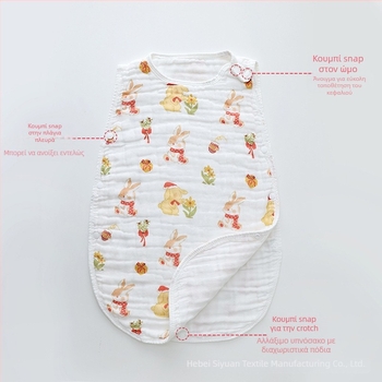 Βρεφικός υπνόσακος καλοκαιριού, ύφασμα από 100% βαμβάκι, χωρίς μανίκια, γέμισμα βαμβάκι, καρτούν σχέδιο