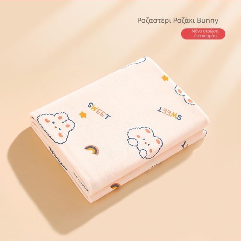 Κουβέρτα αγκαλιάς από καθαρό βαμβάκι, άνοιξη–φθινόπωρο, για νεογέννητο, βάρος έως 1 jin, με δυνατότητα προσαρμογής