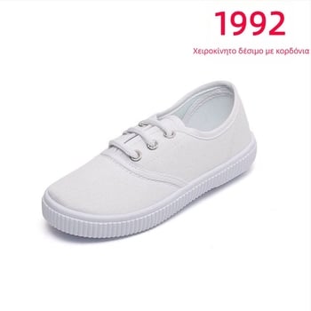 Παιδικά υφασμάτινα παπούτσια με Velcro κλείσιμο, υφασμάτινο πάνω μέρος, πλαστική σόλα, αντιολισθητικά και απορρόφηση κραδασμών