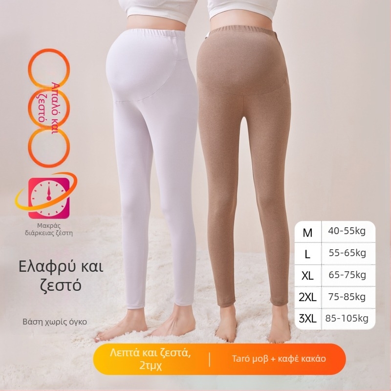 Παντελόνια εγκυμοσύνης με επένδυση φλίς, μακριά, μεσαίο πάχος, πολυεστέρας 80–90%, στήριξη κοιλιάς