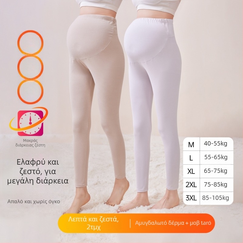 Παντελόνια εγκυμοσύνης με επένδυση φλίς, μακριά, μεσαίο πάχος, πολυεστέρας 80–90%, στήριξη κοιλιάς