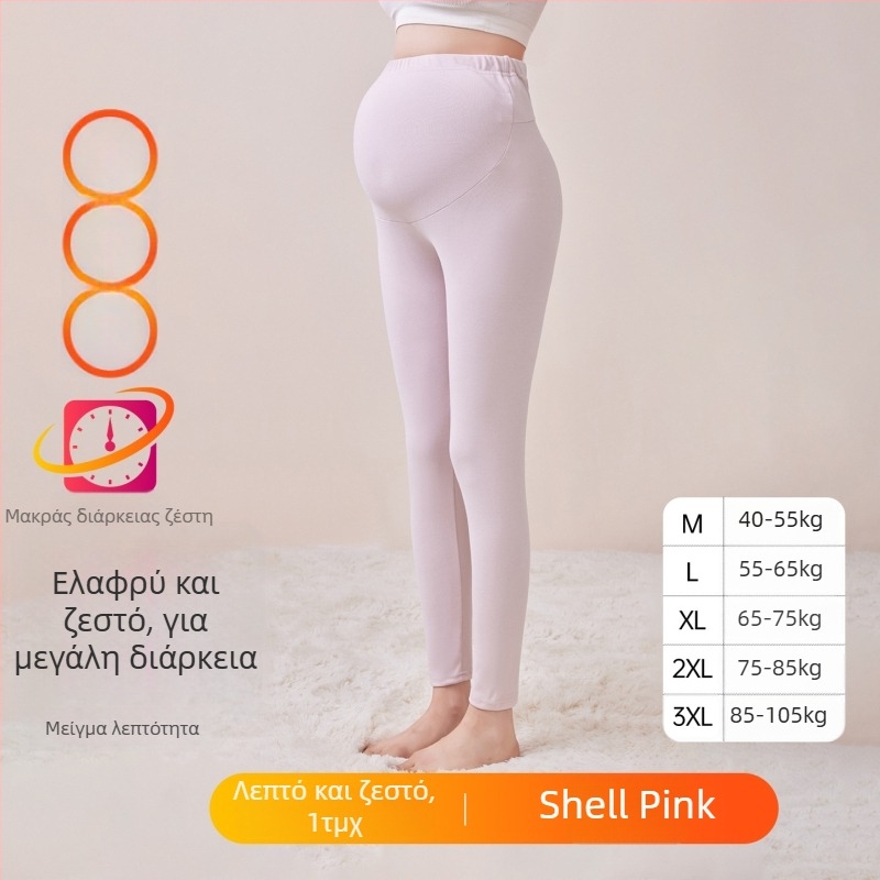 Παντελόνια εγκυμοσύνης με επένδυση φλίς, μακριά, μεσαίο πάχος, πολυεστέρας 80–90%, στήριξη κοιλιάς