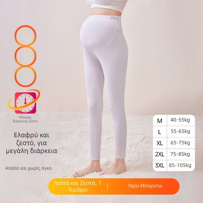 Παντελόνια εγκυμοσύνης με επένδυση φλίς, μακριά, μεσαίο πάχος, πολυεστέρας 80–90%, στήριξη κοιλιάς