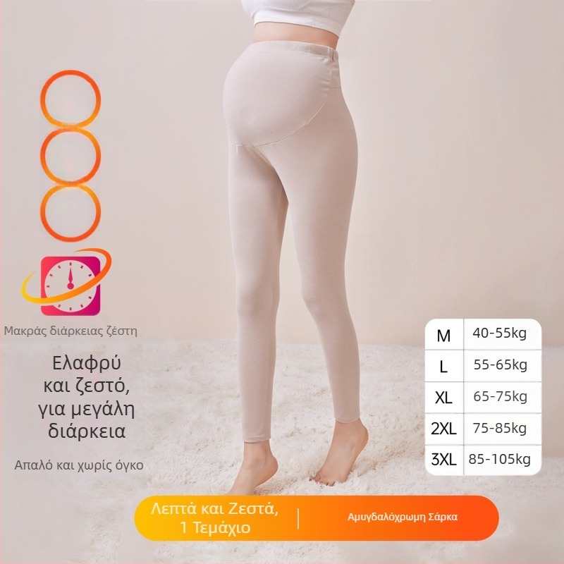 Παντελόνια εγκυμοσύνης με επένδυση φλίς, μακριά, μεσαίο πάχος, πολυεστέρας 80–90%, στήριξη κοιλιάς