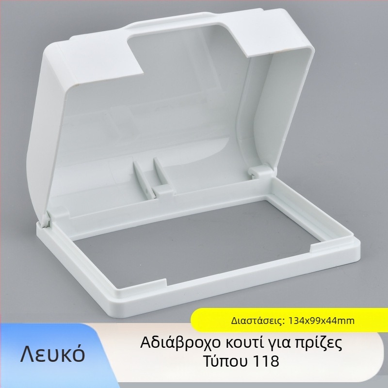 Κολλητό αδιάβροχο κουτί πρίζας τύου 118, ευρύχωρο διπλό υποδοχέα, προστατευτικό κάλυμμα ύψωσης για μπάνιο, έξυπνο WC