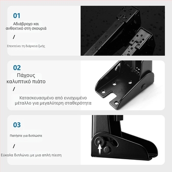 Αναδιπλώμενα μεταλλικά πόδια τραπεζιού – μοντέρνος απλός σχεδιασμός, κατάλληλα για γραφεία, κρεβάτια και τραπέζια κάμπινγκ