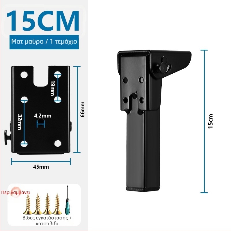Αναδιπλώμενα μεταλλικά πόδια τραπεζιού – μοντέρνος απλός σχεδιασμός, κατάλληλα για γραφεία, κρεβάτια και τραπέζια κάμπινγκ