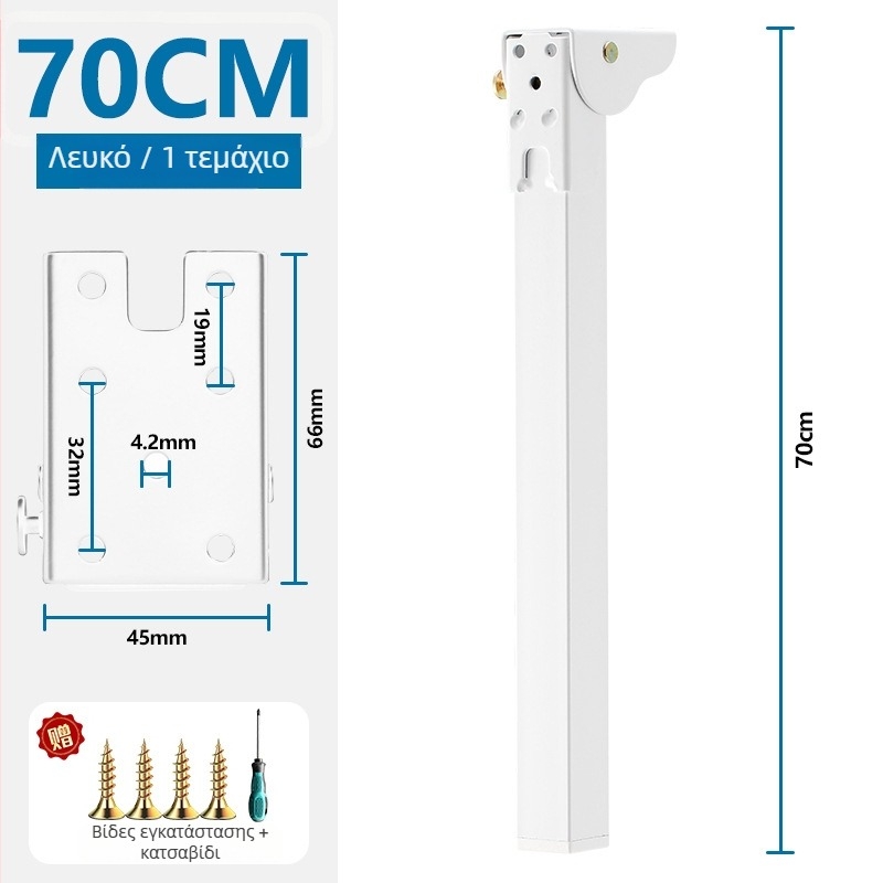 Αναδιπλώμενα μεταλλικά πόδια τραπεζιού – μοντέρνος απλός σχεδιασμός, κατάλληλα για γραφεία, κρεβάτια και τραπέζια κάμπινγκ