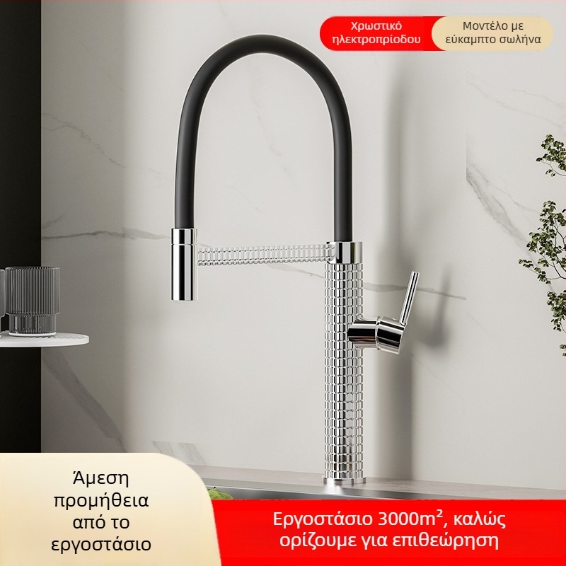 Χαλκός κουζίνας μίκτης με ανασύρσιμο περιστρεφόμενο ψεκαστήρα, κεραμικός δίσκος βαλβίδας, μοντέλο CY005, είσοδοι G1/2, 3/8, 9/16, ηλεκτροπλακιδωμένη επιφάνεια