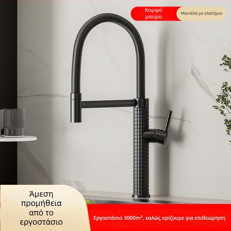 Χαλκός κουζίνας μίκτης με ανασύρσιμο περιστρεφόμενο ψεκαστήρα, κεραμικός δίσκος βαλβίδας, μοντέλο CY005, είσοδοι G1/2, 3/8, 9/16, ηλεκτροπλακιδωμένη επιφάνεια