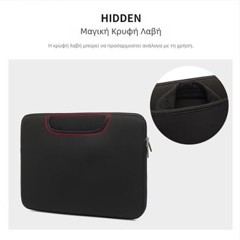 Τσάντα για φορητό υπολογιστή από βαμβακερό ύφασμα, κλείσιμο με φερμουάρ, επενδυμένο εσωτερικά με θήκη για φορητό υπολογιστή και επιπλέον θήκες, μοντέλο T288