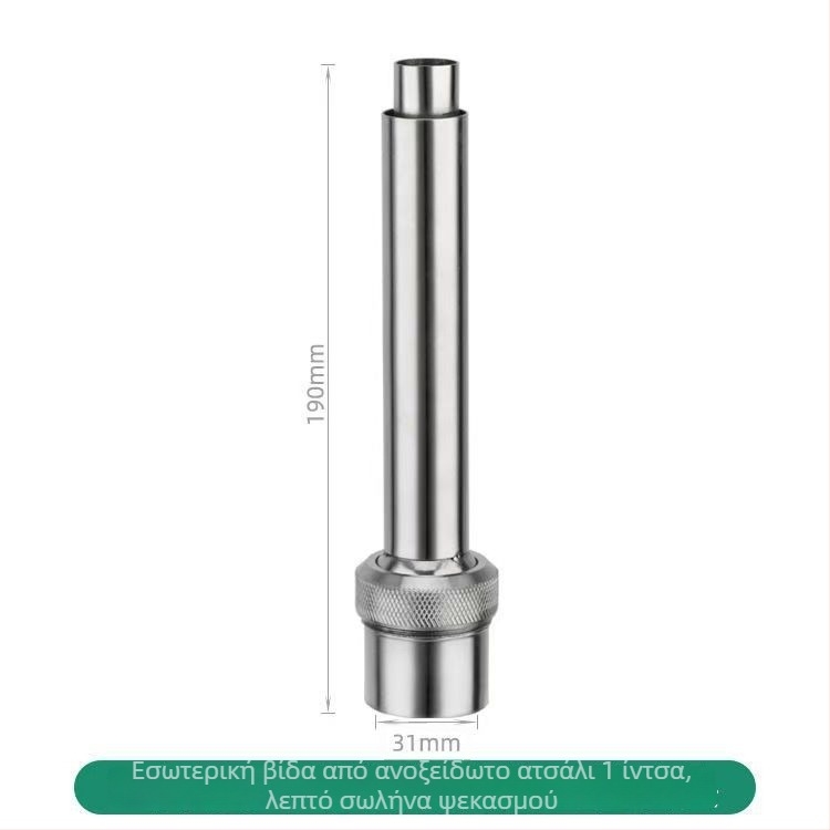 Σιντριβάνι κήπου από ορείχαλκο και ανοξείδωτο ατσάλι, Jade κίονας, για υδάτινο τοπίο και λίμνη, στεγνό σιντριβάνι με μία οπή άμεσης έγχυσης