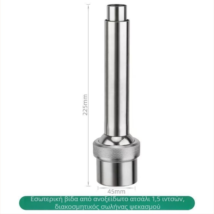 Σιντριβάνι κήπου από ορείχαλκο και ανοξείδωτο ατσάλι, Jade κίονας, για υδάτινο τοπίο και λίμνη, στεγνό σιντριβάνι με μία οπή άμεσης έγχυσης